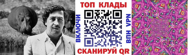 Все наркотики Южа Марихуана  Меф мяу мяу  Кокаин  Гашиш 