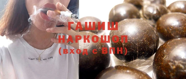 jwh Липки