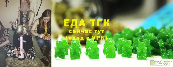 jwh Липки