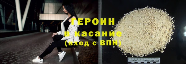 Альфа ПВП Лиски
