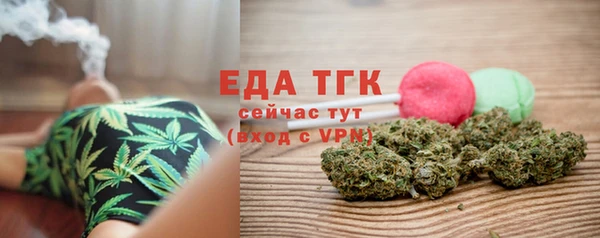 jwh Липки