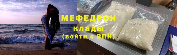 jwh Липки