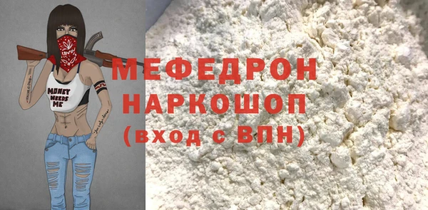 jwh Липки