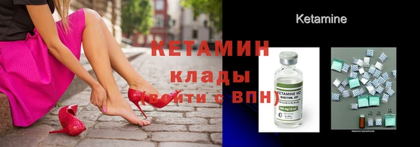 jwh Липки