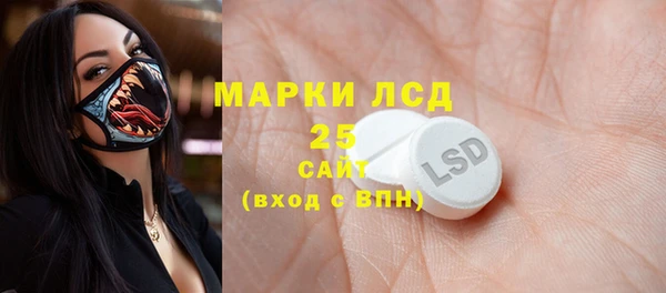 jwh Липки