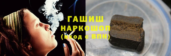 Альфа ПВП Лиски
