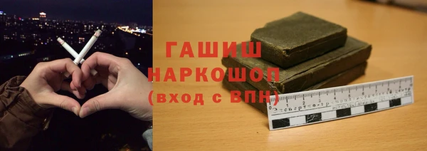 Альфа ПВП Лиски
