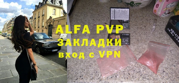 jwh Липки