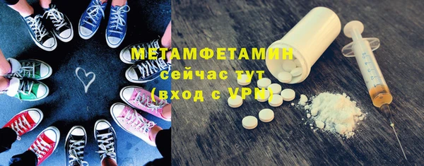 jwh Липки