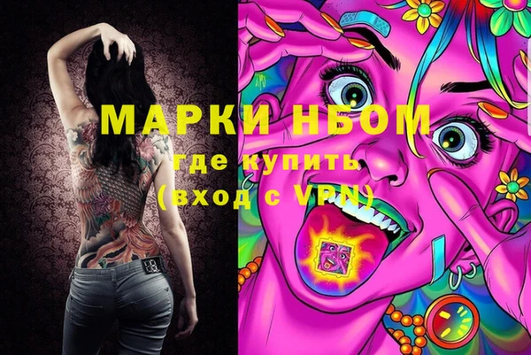 Альфа ПВП Лиски