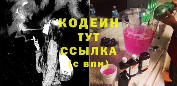 jwh Липки