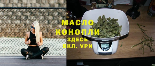 гашик Лихославль
