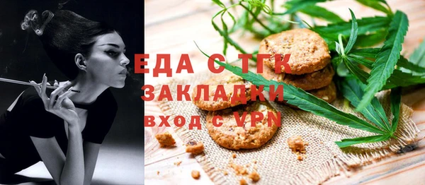 Альфа ПВП Лиски