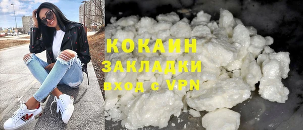 jwh Липки