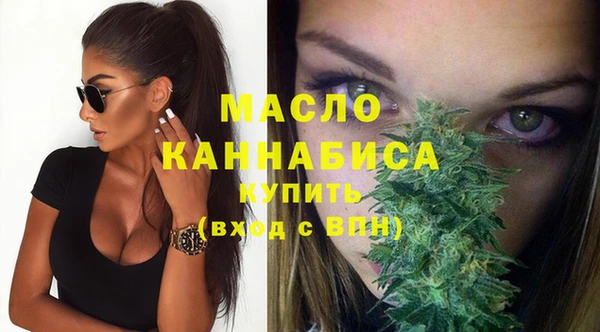 Альфа ПВП Лиски