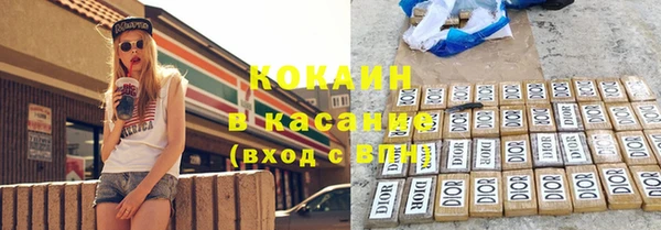 Альфа ПВП Лиски