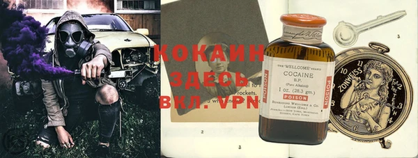 jwh Липки