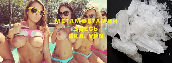 jwh Липки