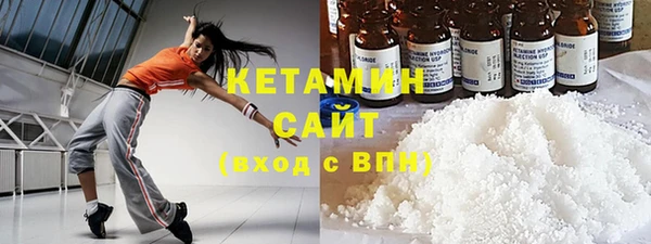 Альфа ПВП Лиски