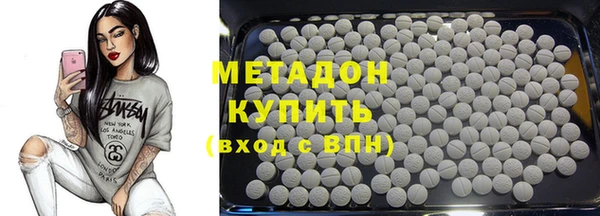 гашик Лихославль