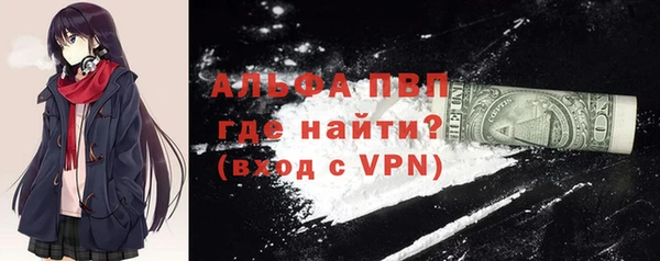 jwh Липки