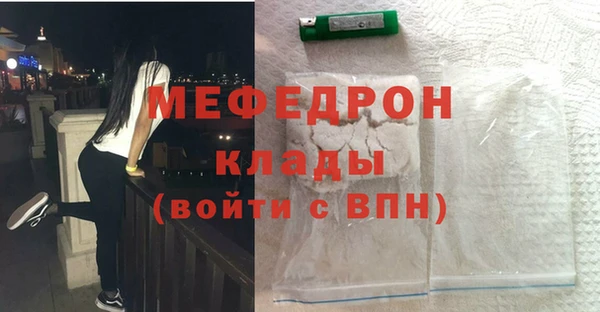 Альфа ПВП Лиски