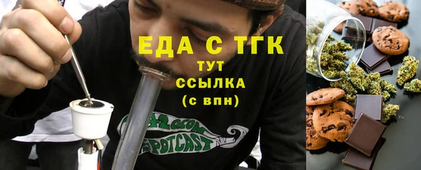 Альфа ПВП Лиски
