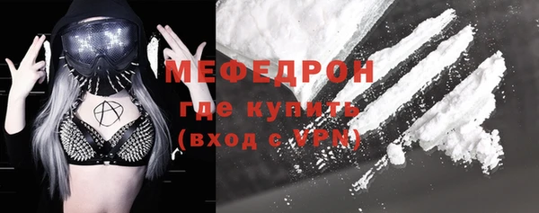jwh Липки