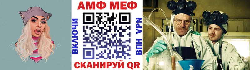 наркотики  Южа  Первитин витя 